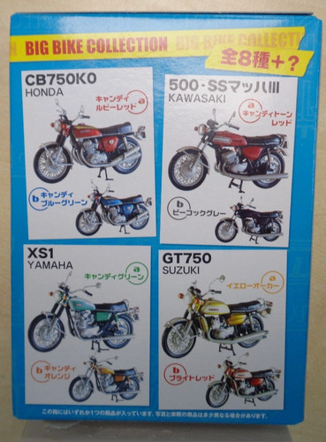 Toys big bike collection - bike,